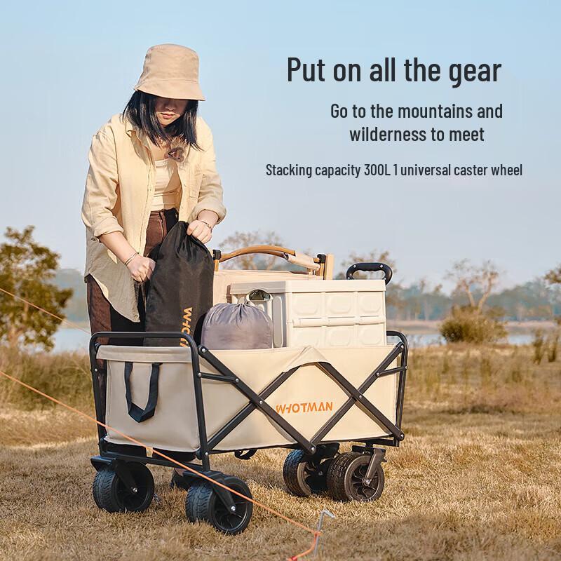 Waterman 7-inch Wide Wheel Folding Camp Wagon