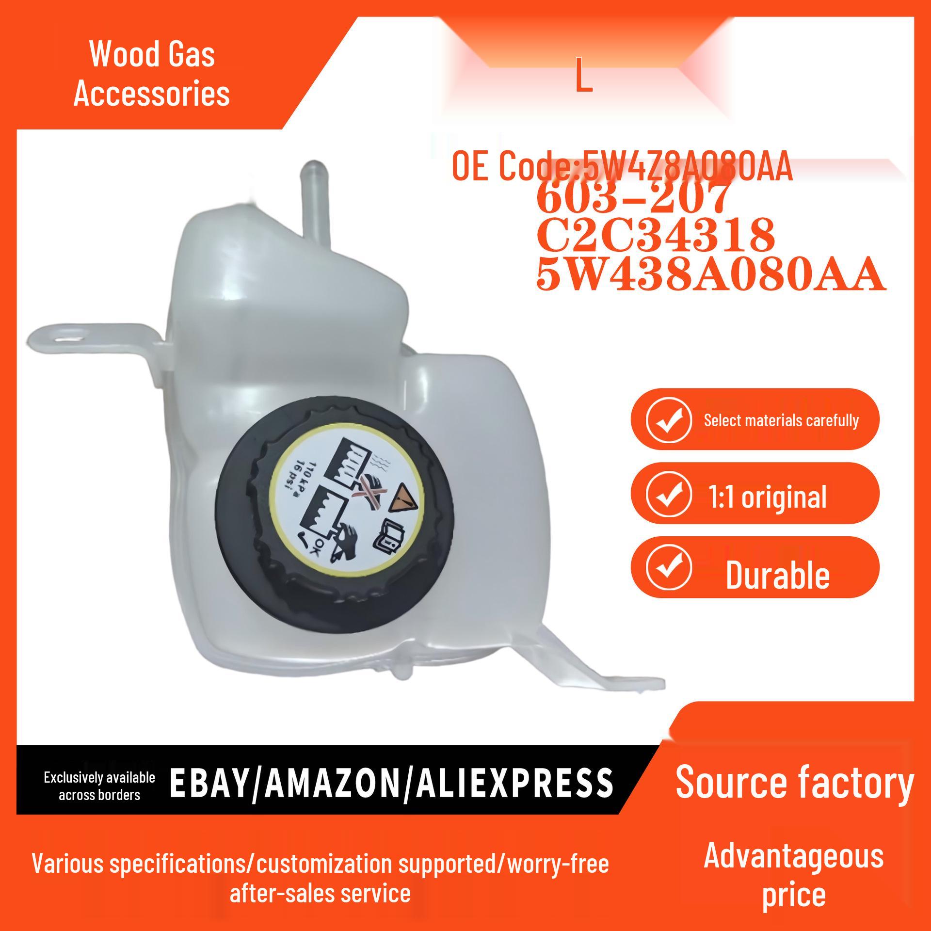

Expansion Tank for Ford Thunderbird 2002-2005 3.0L/3.9L - Part #5W4Z8A080AA pokess
