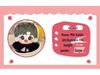 Xiao Zhan & Wang Yibo 10cm Plush Doll Keychain - Holiday Gift