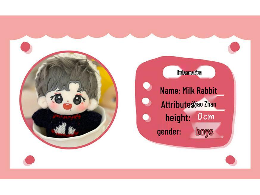 Xiao Zhan & Wang Yibo 10cm Plush Doll Keychain - Holiday Gift