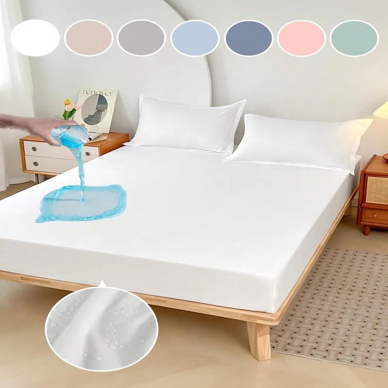1PC Plain Color Waterproof Mattress Cover Polyester Material Thin Breathable Bedroom Four Seasons Apply