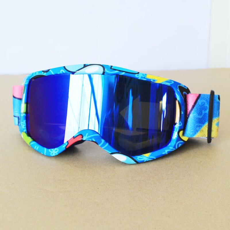 SPOSUNE Double-Layer Anti-Fog Kids Ski Goggles One Size