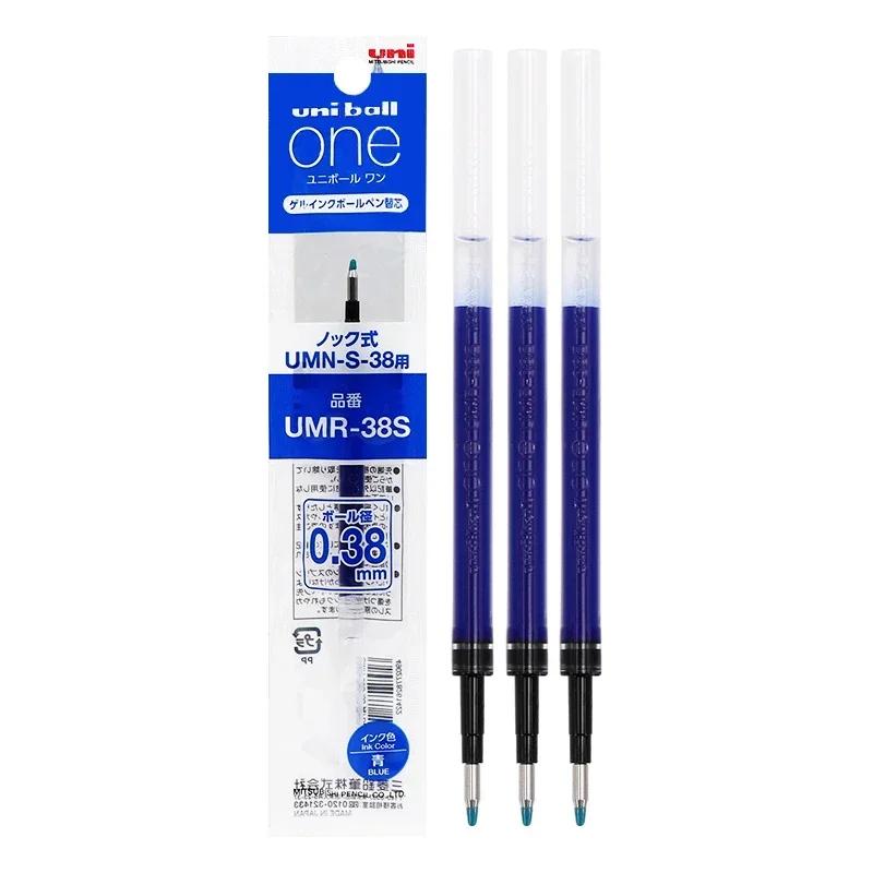 Japan UNI Kleine Dicke Mine Sommer Limited Gelstift UMN-SF Dick Schwarz Ein Niedriger Schwerpunkt Uniball Signaturstift