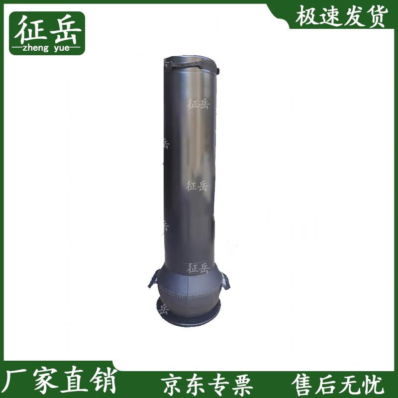 Zhengyue Martial Arts & Combat Training Gear