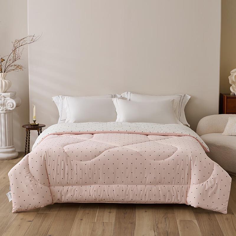Jinsili Premium Polyester Winter Quilt