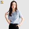 Women's Elegant Slim Fit Short Sleeve Professional Shirt