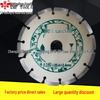 Little Bee 180mm Diamond Saw Blade for Concrete and Marble Cutting