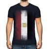 Egypt Faded Flag Men's T-Shirt Misr Egyptian Masr Football Jersey