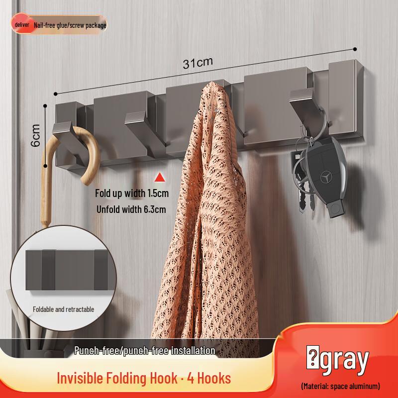 Smart No-Drill Wall/Door Hook Rack