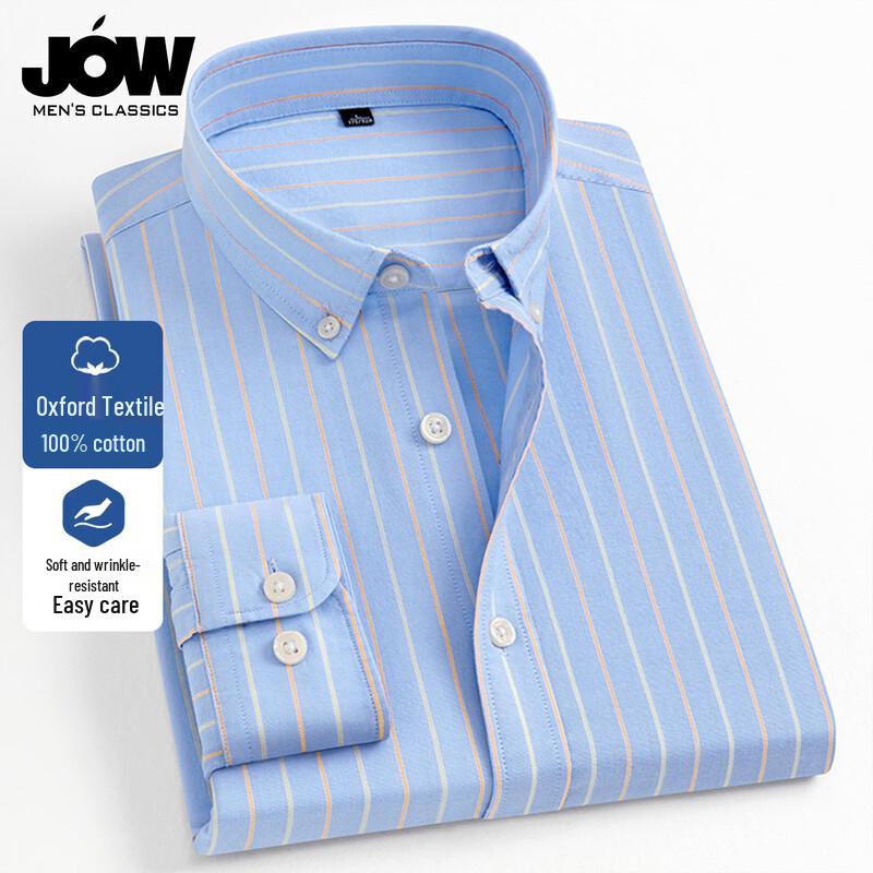 JOW Men s Washed Oxford Pure Cotton Long-Sleeve Shirt M