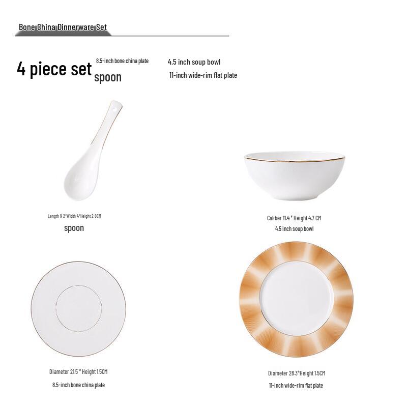 

Ruhan Glazed Ceramic 4-Piece Dinnerware Set