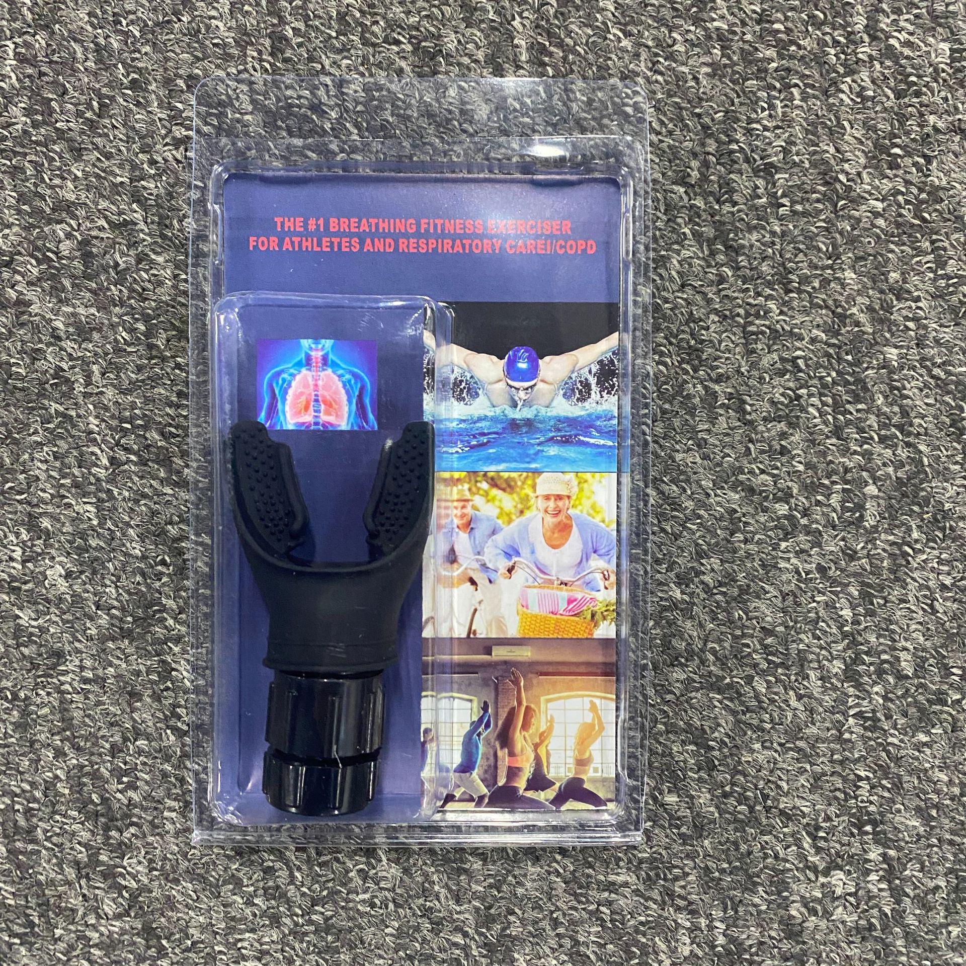 

Регулируемый портативный дыхательный тренажер для увеличения объема легких и аэробной подготовки