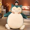 100/200cm Giant Snorlax Plush Plush Toys Kawaii Soft Snorlax Leather Shell Plushie NO Filling Pillow Gifts for Boys
