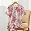 Women's Relaxed Short Sleeve Top Soft Watercolor Floral Print, Basic Casual Summer Tee for Daily Outings, Vacation & Shopping