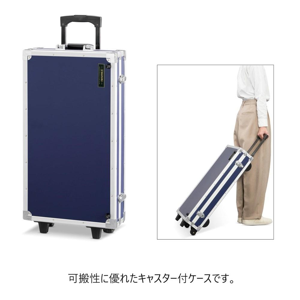 Suzuki Tone Chime 2 Octaves 25 Notes Basic Set HB-250N Casters Case