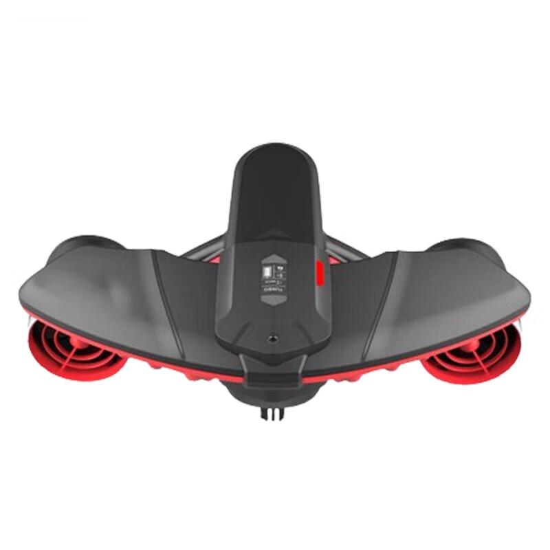 

Особистий підводний рушійний пристрій