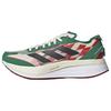 Adizero Boston 11 'Refuel' GX6676