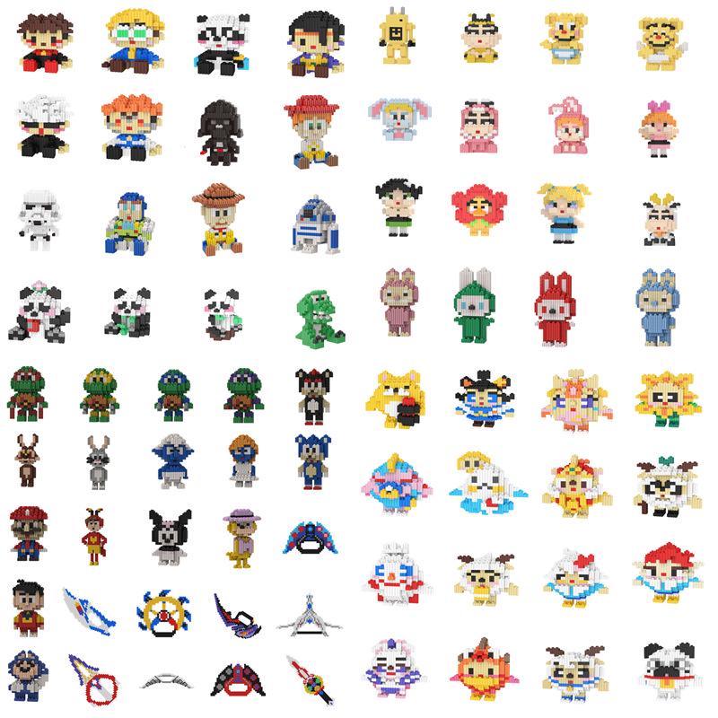 Trendige Spielbausteine Box - Kleines Nest Squidward Mädchen Lern-Geburtstagsspielzeug