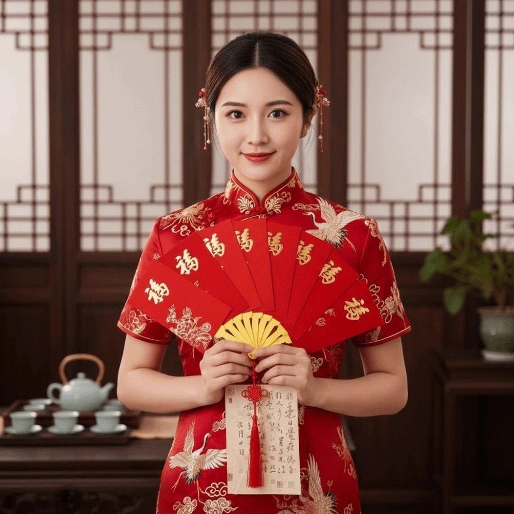 Traditional Fan Design Red Envelope with Chinese Knot Tassel Children's Money Bag Paper Hongbao Blessing
