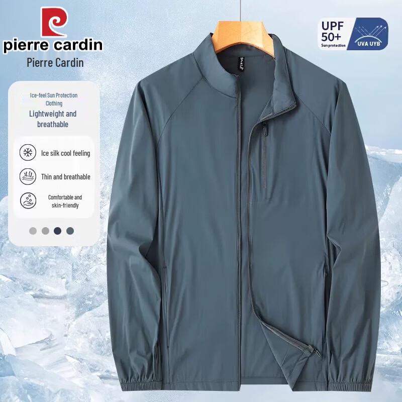 Pierre Cardin Men s Lightweight UV Protection Ice Silk Jacket for Dad 5XL