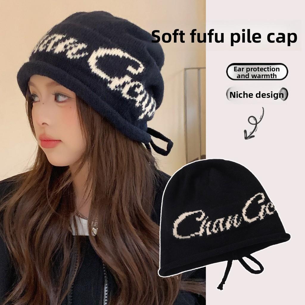 Printing Pattern Letter Beanie Knitted Cap For Women Windproof Warm Breathable
