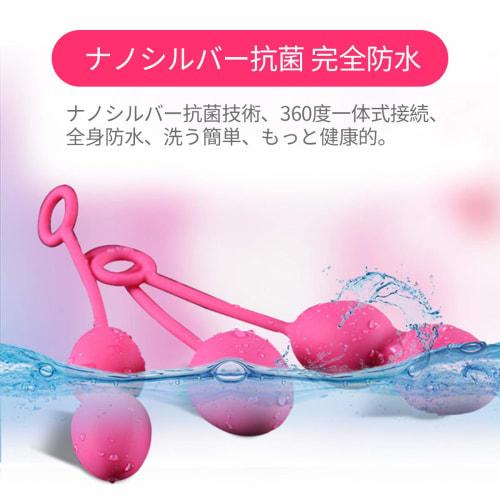 SVAKOM Nova Geisha Ball Training, Sensitivity Polishing, Kegel Ball, Pelvic Floor Muscles, Tightness After Childbirth, Prevents Urinary Leakage, Impro