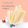 Puzhen Inner Mongolia Dairy Snacks