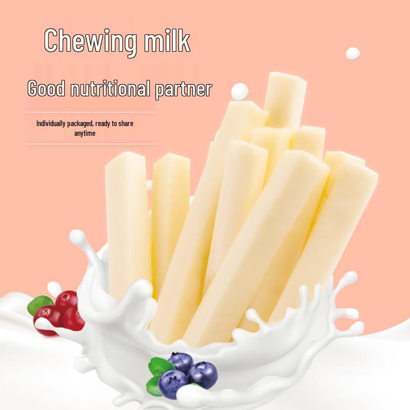 Puzhen Inner Mongolia Dairy Snacks