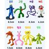 Set di Figure Giocattolo da Costruzione RAINBOW FRIENDS (Confezione da 8), Dalla COREA