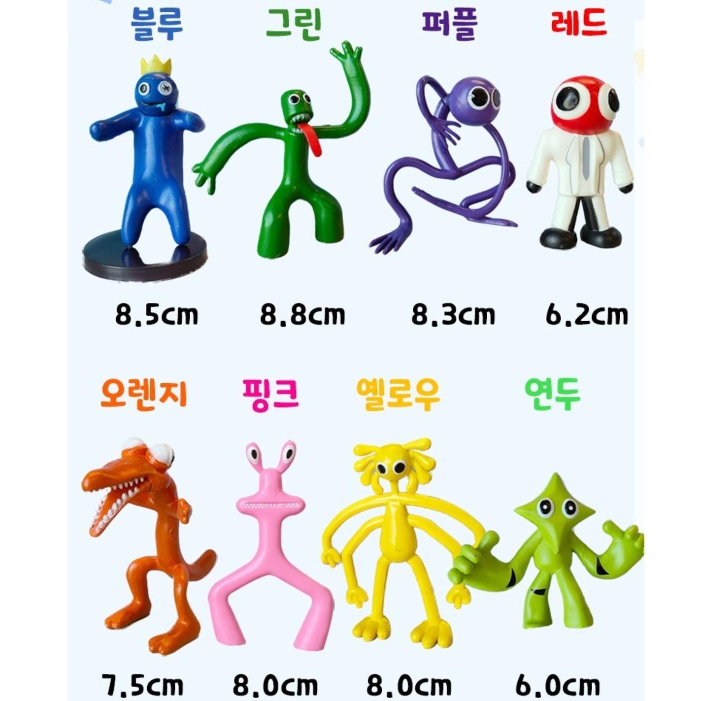 MOC Roblox Rainbow Friends - Porte E Mostri - Set Di Mattoncini Da Costruzione BuildMoc (Polybag)