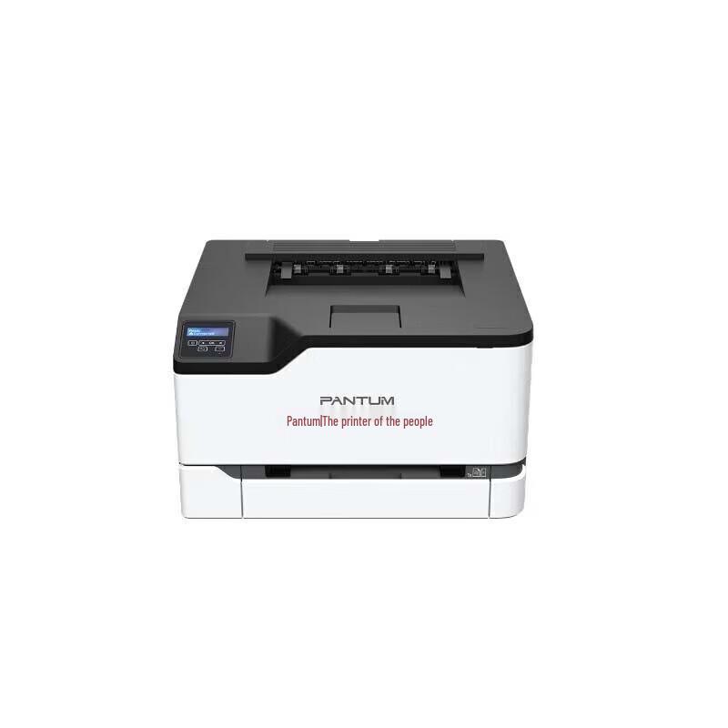 Pantum CP2257DN A4 Color Laser Printer CN plug (adapter included)