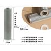 Cartucho de Filtro de Agua de Acero Inoxidable 10"20" | 50/75/270/400 Micras | Filtro de Sedimentos de Repuesto para Sistemas de Purificación