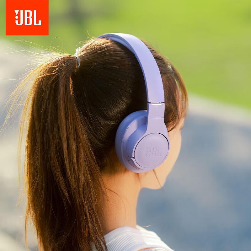 JBL Tune 770NC Wireless Noise-Cancelling Headphones