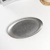 High Quality Retro Stainless Steel Trays Rectangle Industrial-style Tableware Sushi Plates Oval Snack Plates Decorative Trays