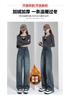 Autumn and winter new retro high-waisted wide-leg velvet jeans women's small slim straight pants trousers