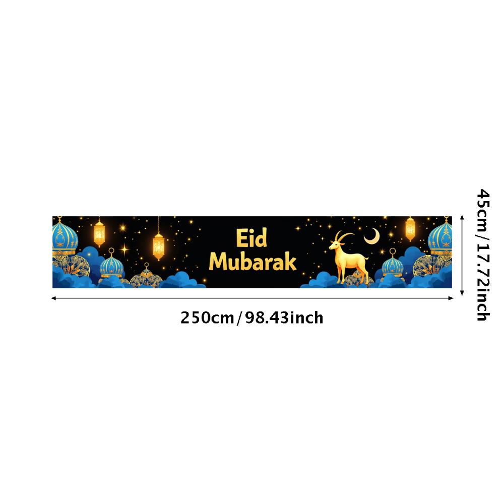 Eid Mubarak Backdrop Starry Mosque Night Lantern Decoration Banner Ramadan Event Celebration Background Islamic Festival Decor