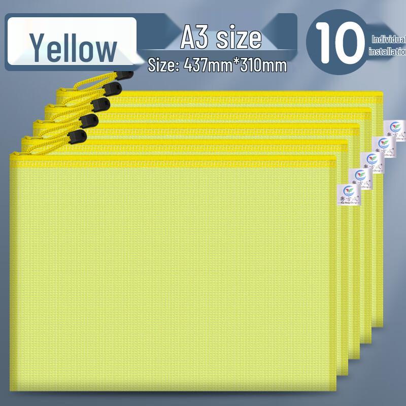 YuDuo HC Thickened Mesh Zipper File Bags