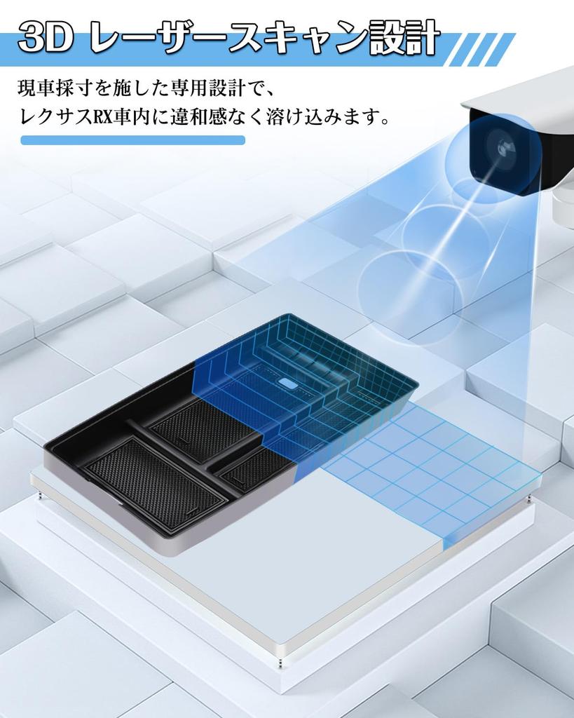 WEIPIN New Lexus RX Console Lexus Front Armrest Console Custom Tissue Small Item Car Interior Storage Interior Parts Black Box, RX350, RX350h,