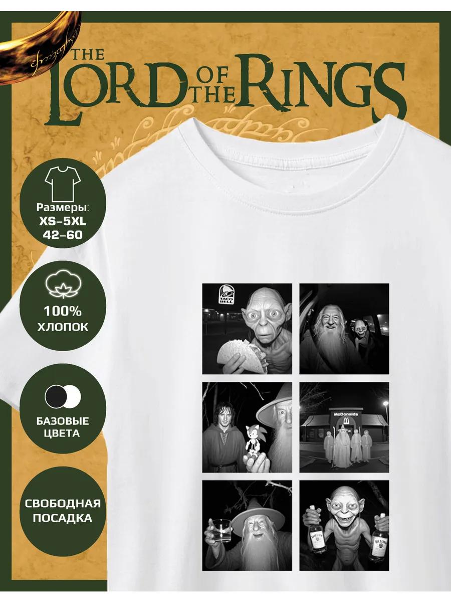 The Lord of the Rings Printed T-shirt - Gandalf and Gollum S