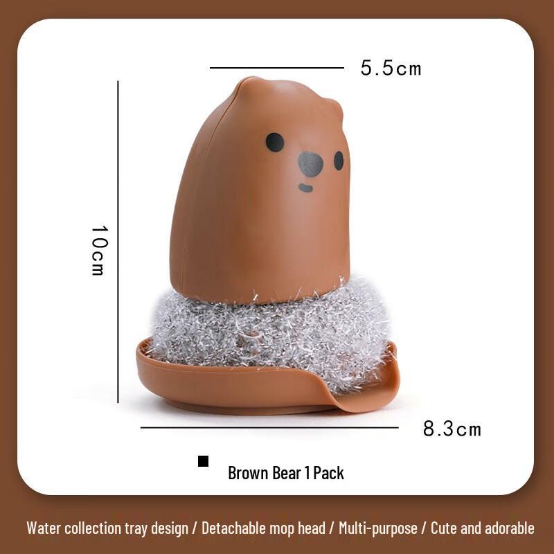 Kapulu Stovetop Cleaning Brush Set