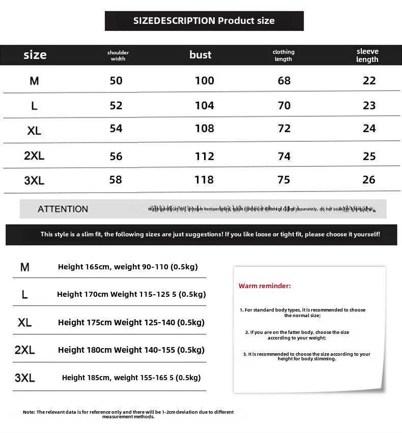 Unisex Avocado Green Hawaiian Short-Sleeve Shirt - Summer Casual Style