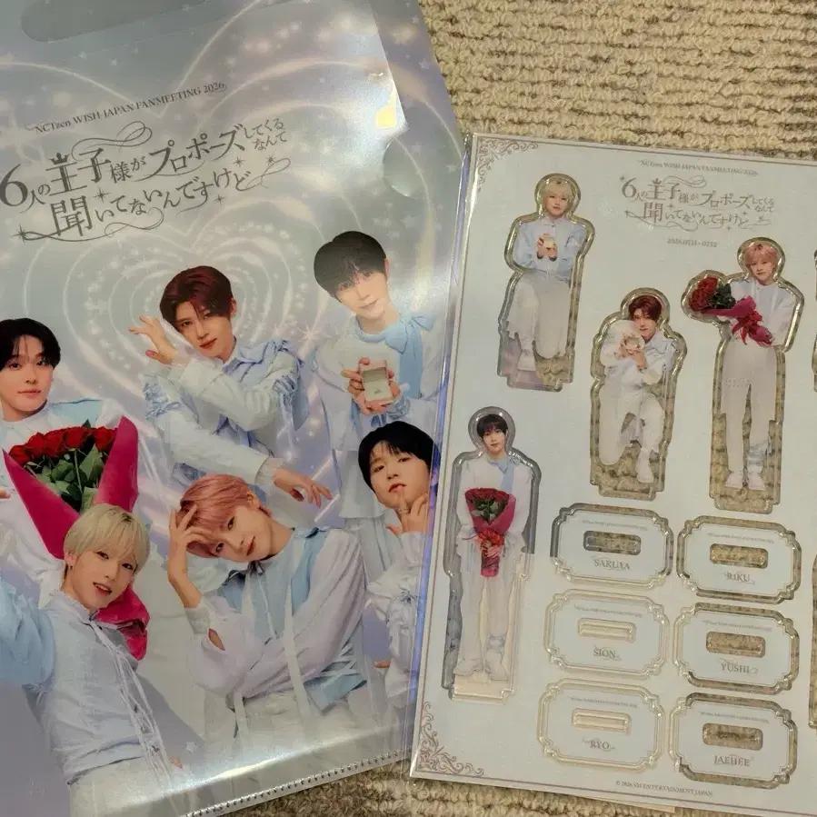 NCT Wish Japan Fan Meeting Admission Bonus: Acrylic Stand