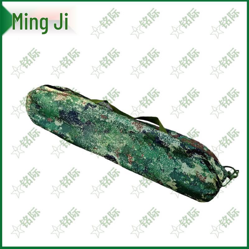 Mingji Self-Inflating Outdoor Sleeping Pad
