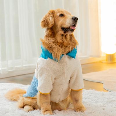 Autumn and Winter Big Dog Color Matching Two Feet Golden Hair Edge Herding Large Dog Warm Cotton-padded Clothes Winter Velvet Pet Dog Clothes