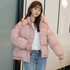 Women's Cotton Jacket Short Cotton Coat Winter New Korean Style Women's Cotton Jacket