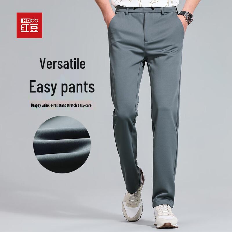 

Hodo Men s Draped Straight-Leg Casual Pants XL 175/80A