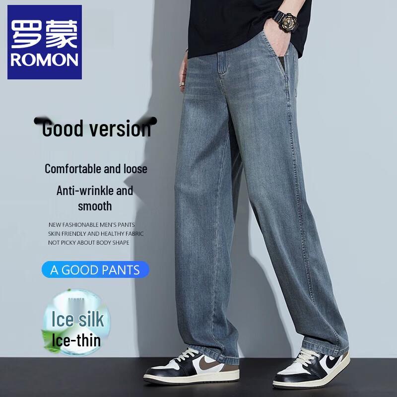 Romon Men s Tencel Blend Loose Straight Jeans 29
