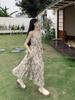 French Floral Ruffled Camisole Dress & Cardigan Set - Women's Slimming Summer Long Dress