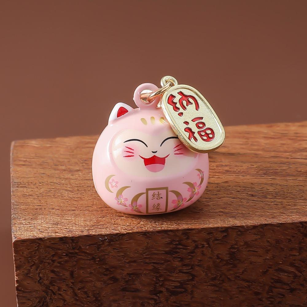 Bring Wealth Lucky Cat Keychain Creative Gift Car Bag Pendant Key Chain Cat Bells Pendant