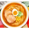 Gokki Foods Rich Miso Ramen 87g×10 Packs